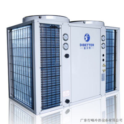 迪貝特空氣能高溫式熱泵熱水器DBT-HRB-32R2 高效節能的熱水解決方案
