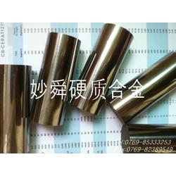 不銹鋼沖壓模 批發、供應與廠家全解析